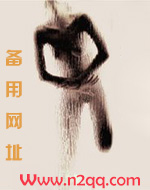 就喜欢这一款
